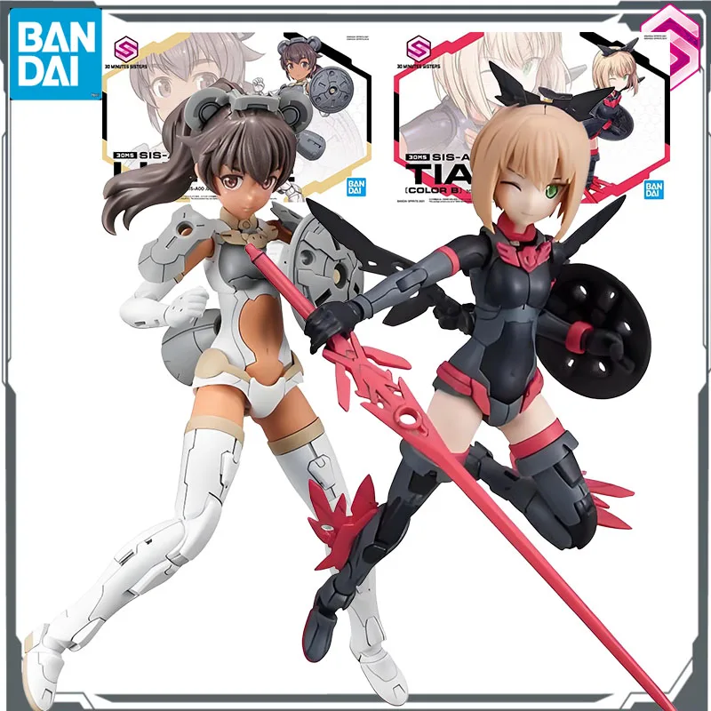 Bandai Original 30 minutes sœurs Luluce [couleur C] & Tiasha [couleur B] figurine d'action Anime modèle à assembler jouets modèle cadeaux pour garçons