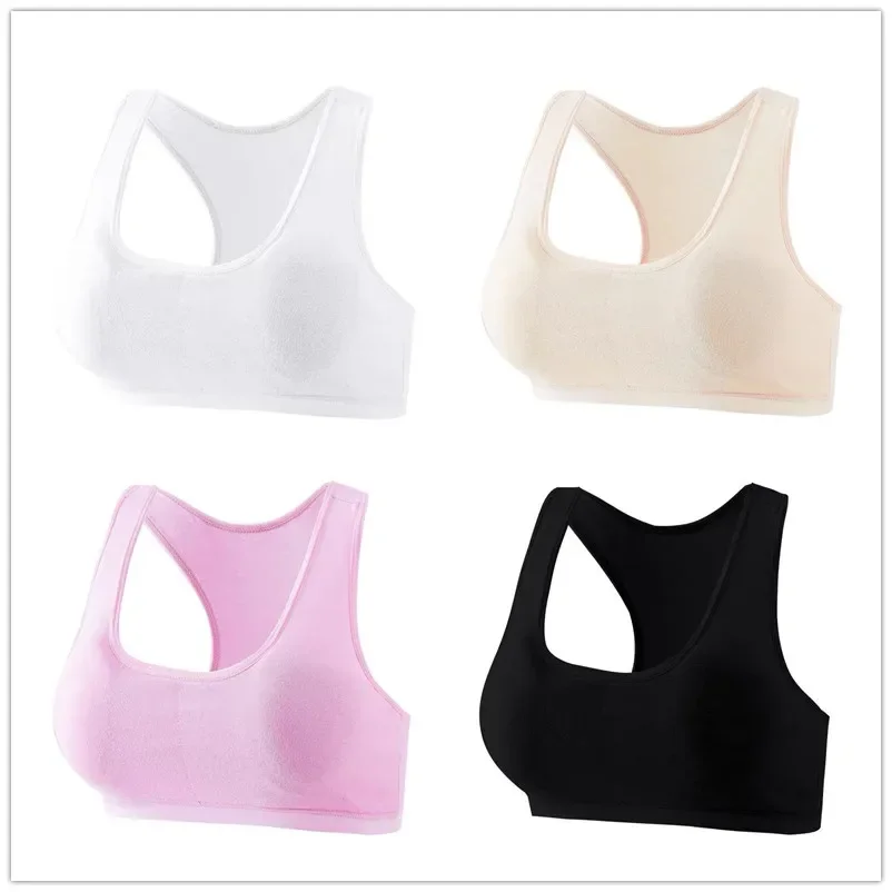 

4pc/Lot Children's Sports Bra Kids Training Fixed Double Layer Inserts Teens Teenage Lingerie Underwear 8-15Y