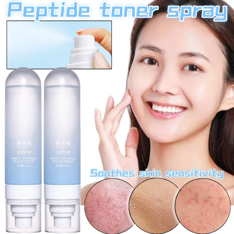 

Peptide Toning Spray 100ml Moisturizing and Soothe Skin Sensitive Essence Pre-made Skin Care Makeup Facial Spray Toner