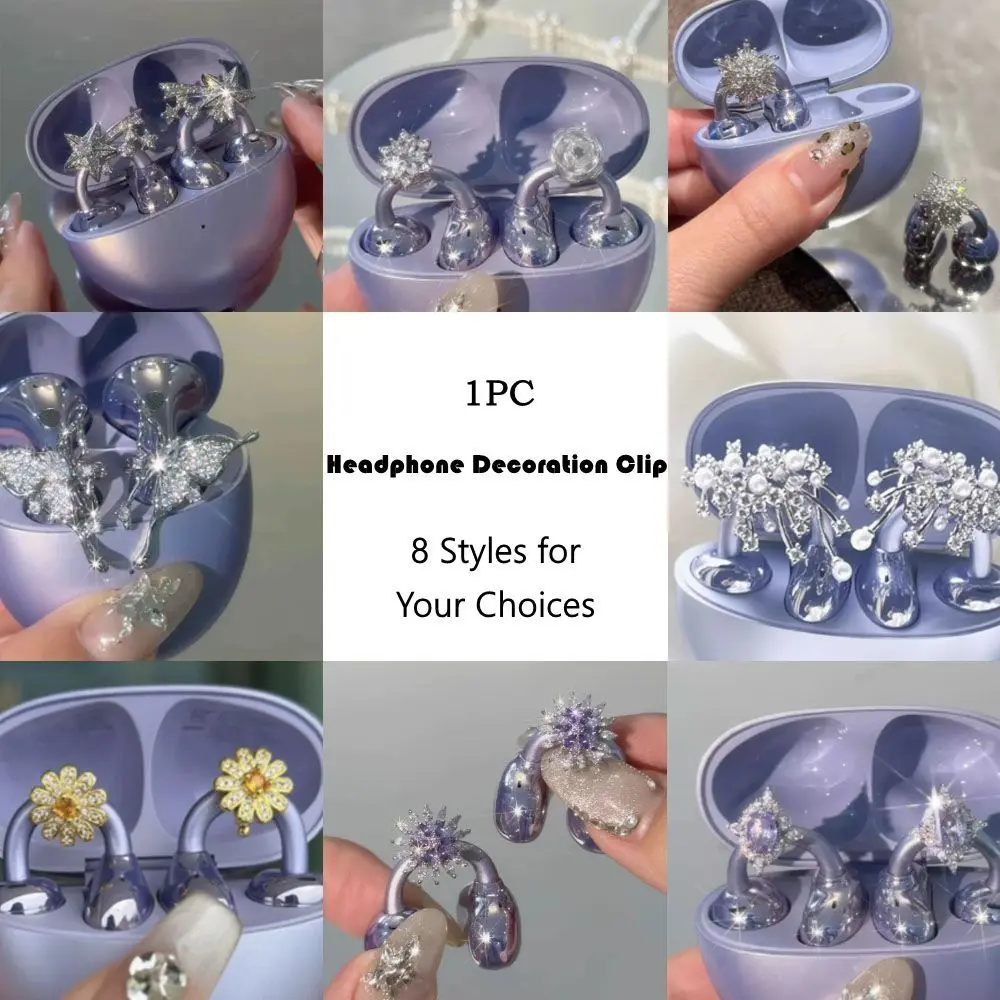 مشبك تزيين سماعة الرأس قابل للدوران من الزركون، مشبك تزيين سماعة الرأس سهل التركيب، ملحقات سماعات الأذن #1