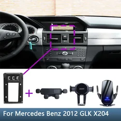 For Mercedes Benz GLK X204 2008 2009 2010 2011 2012 Car Phone Holder Special Fixed Bracket Base Wireless Charging Accessories
