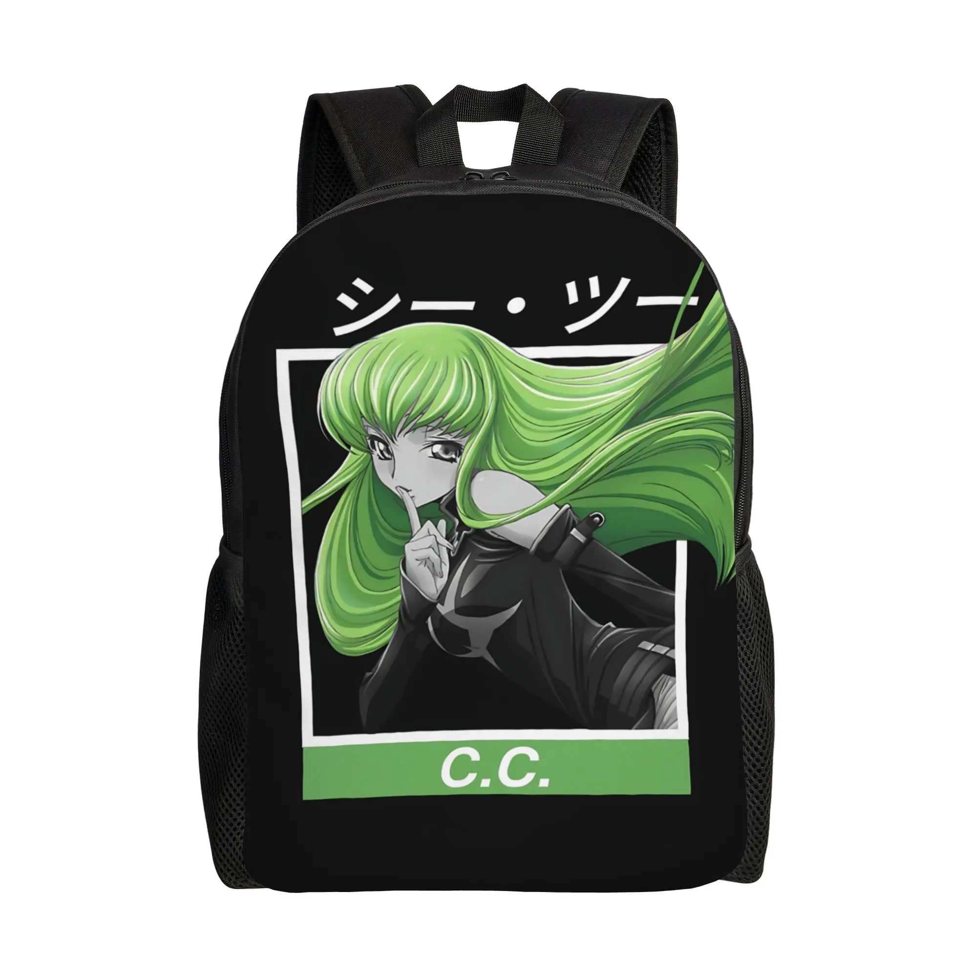 

1Piece Code Geass Daypack GreenHair Backpack New Semester Begins