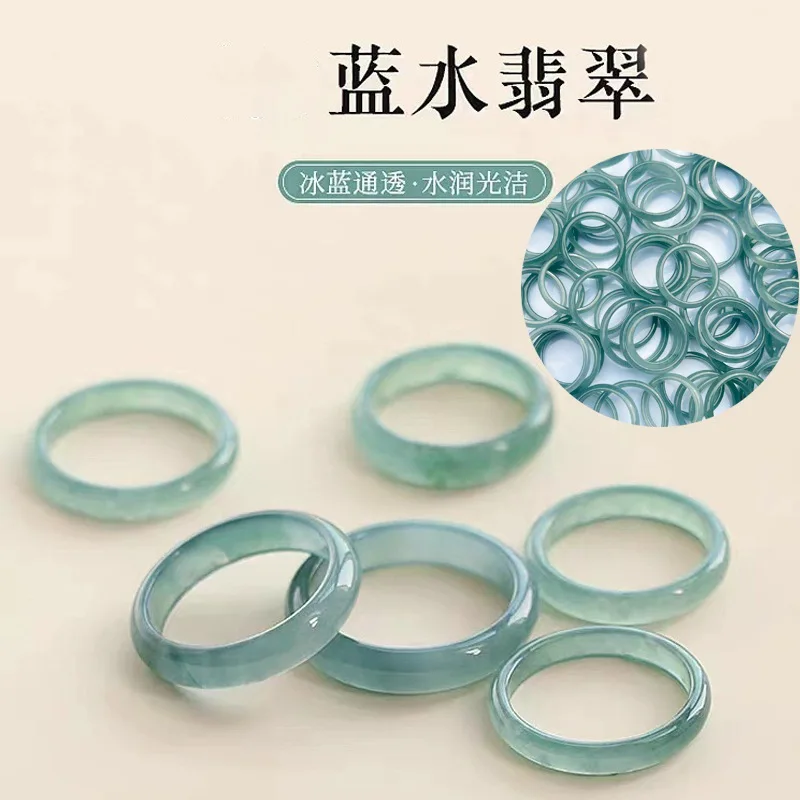 

Fine Jewelry Natural Jade A+ Jadeite Blue Ice Ring for Men and Women