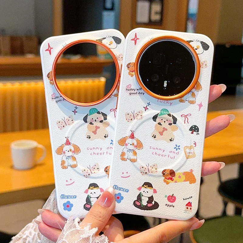 New Cartoon Puppy M… - image