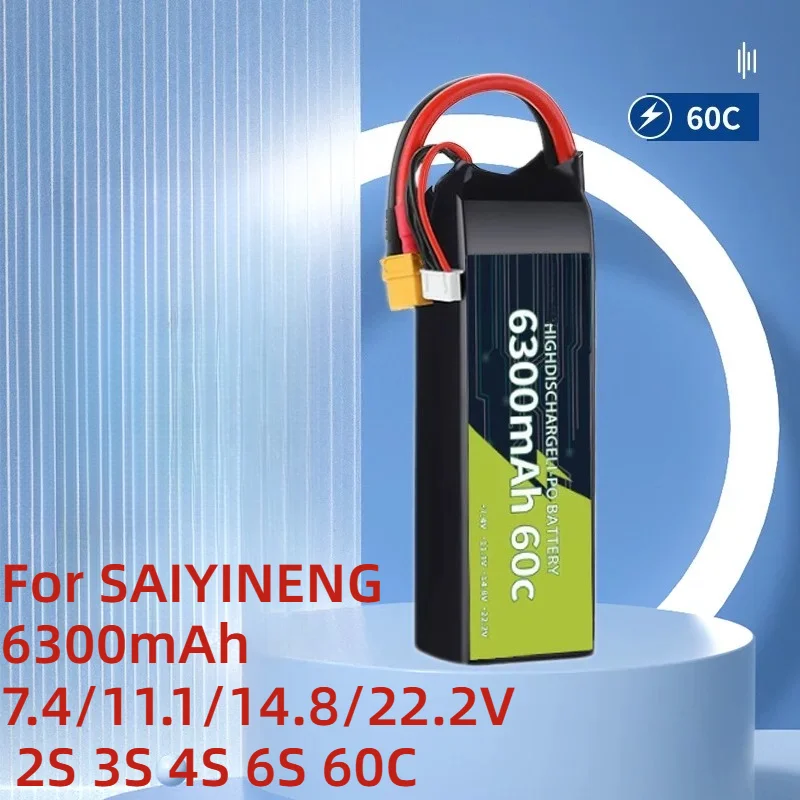 For SAIYING Model Airplane Lithium Battery 6300mAh 7.4/11.1/14.8/22.2V 2S 3S 4S 6S 60C High Rate Drone with Ultra Long Endurance