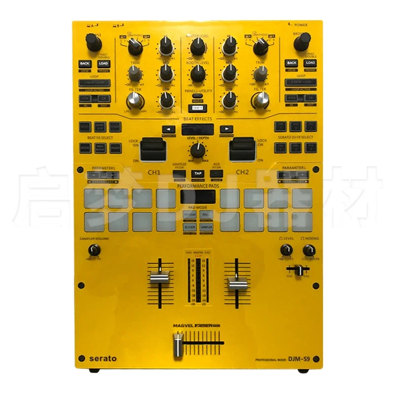 Imagem -03 - Pvc Skin Adequado para Controladores Pioneiros Qualidade Material Djm-s9