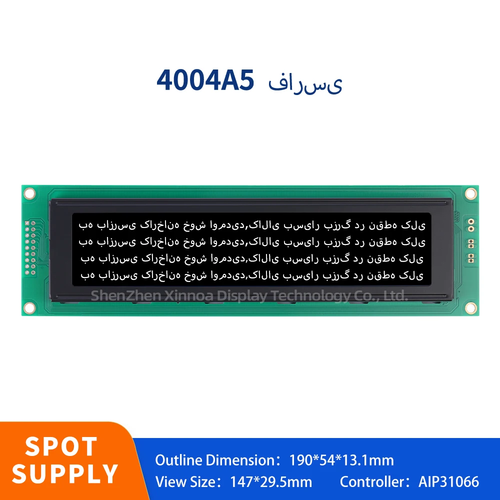 Display Screen LED Backlight AIP31066 Controller Controller AIP31066 190*54*13.1MM BTN Black Film Farsi 4004A5 LCM LCD Module