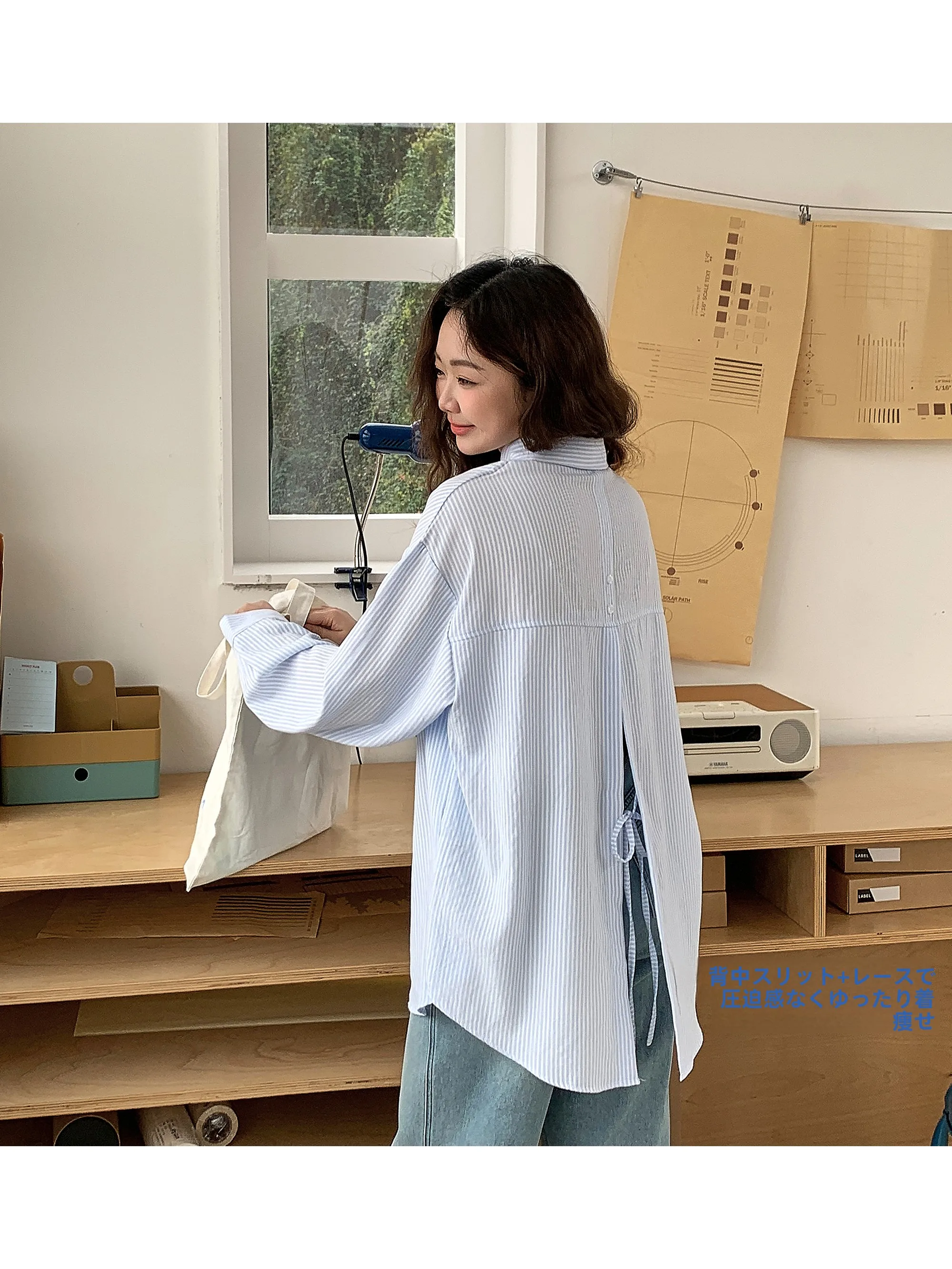 

Свободная повседневная рубашка с длинным рукавом для защиты от солнца, синяя в полоску, женская, весенняя, модная, удобная, дышащая, из чистого хлопка