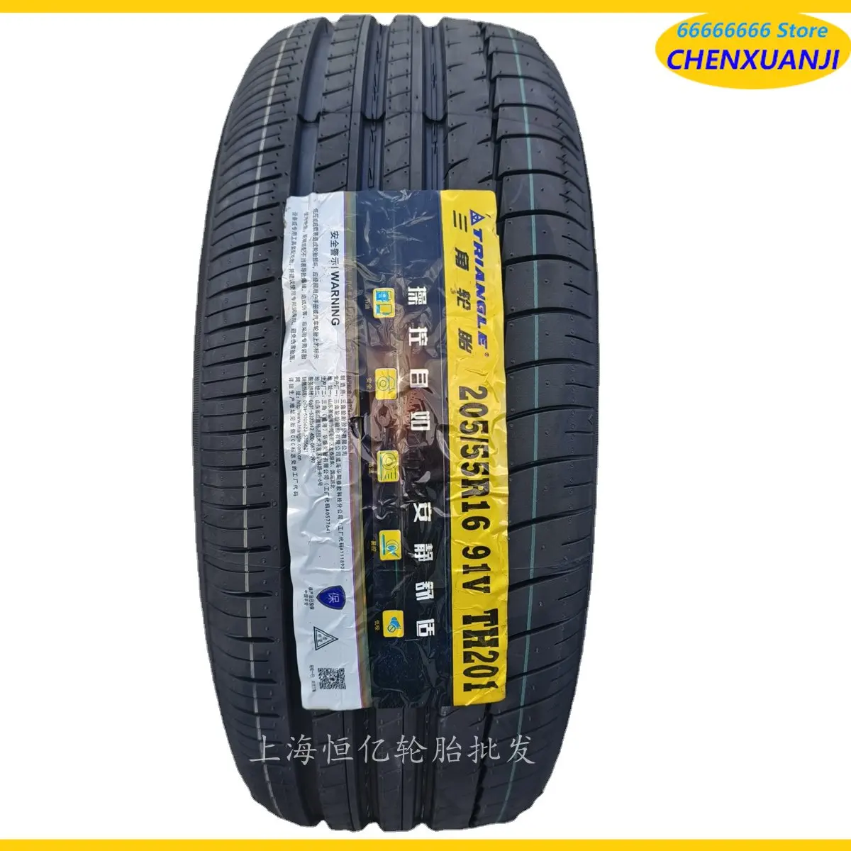 tyre 155R13 165R14L 175/70R14 185 60R15 195/65R15 205/55R60 175/60R13 195/60R15 tubeless tyre