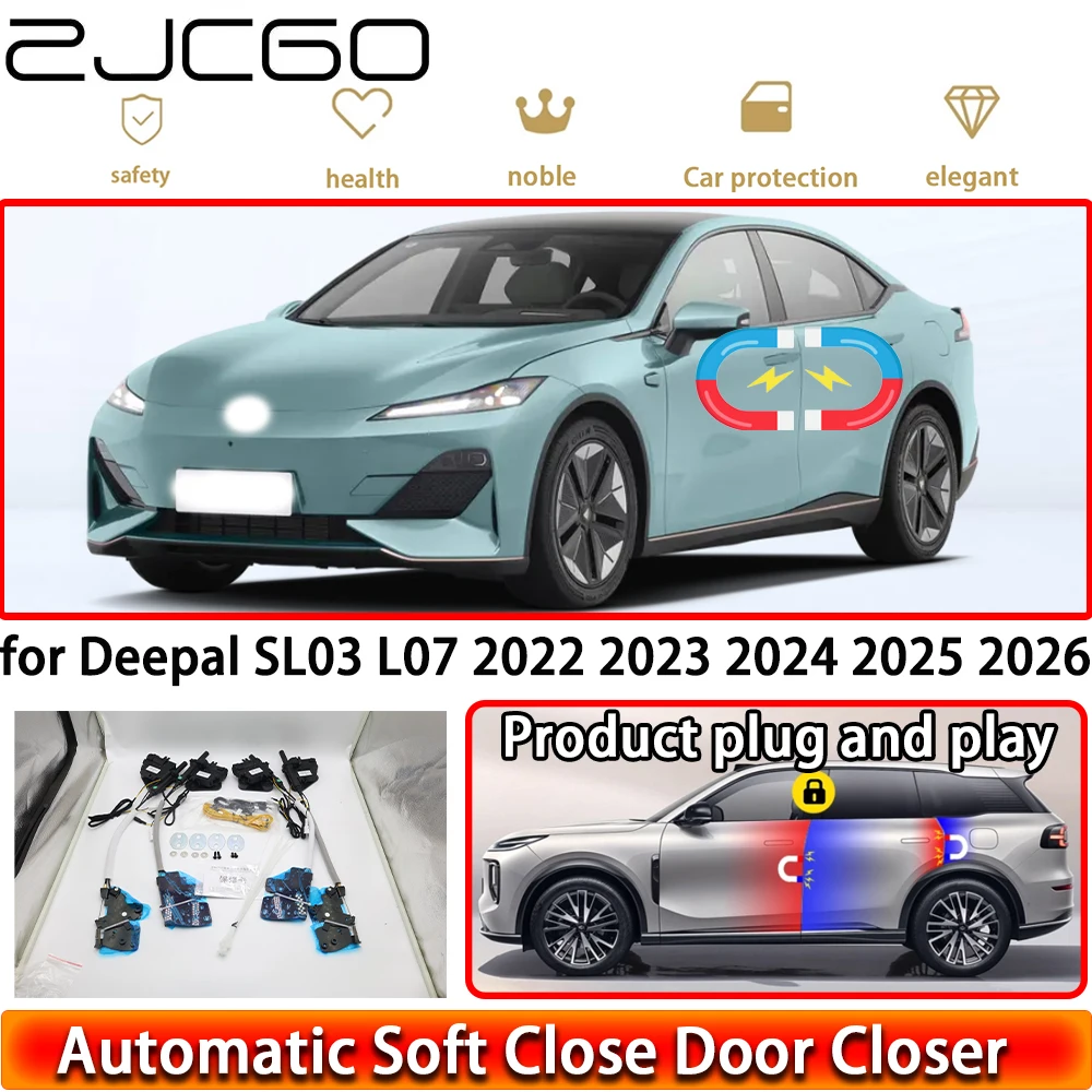 

ZJCGO for Deepal SL03 L07 2022 2023 2024 2025 2026 OEM Soft Close Door Kit Power Closing Latch System Auto Pull Door Easy Close