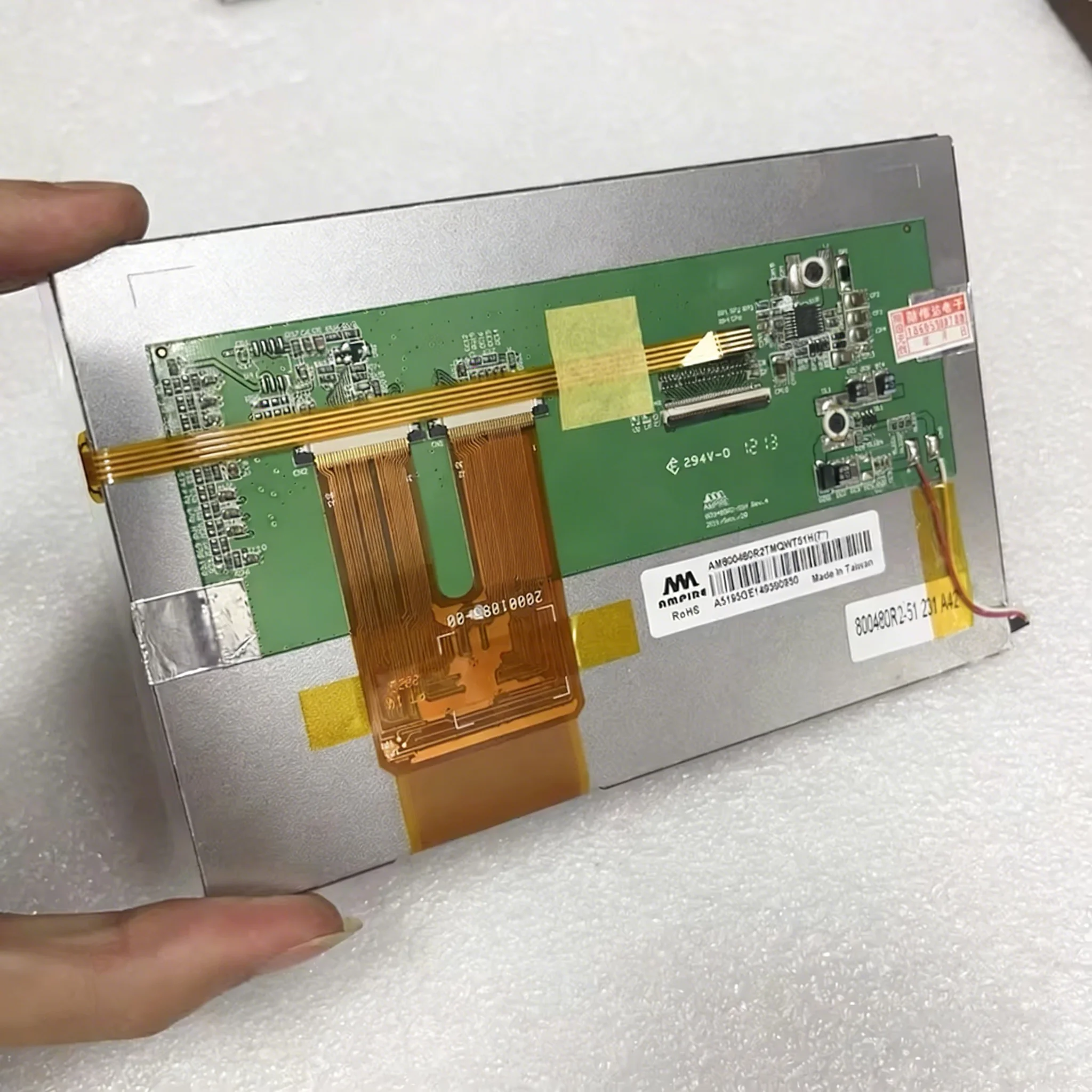 7 Inch AMP AM-800480R2TMQW-T51H TFT LCD Screen Electronics hot water system water quality analyzer