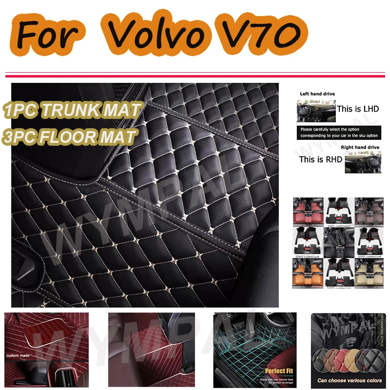 

LUXURY Custom Automotive Car Floor Mats For Volvo V70 2000 2001 2002 2003 2004 Auto Luxury Leather