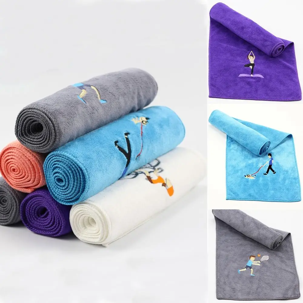 New Quick Drying Cotton Towel Breathable Solid Color Yoga Towel Absorbs Sweat Portable Sports Towel Outdoor Camping