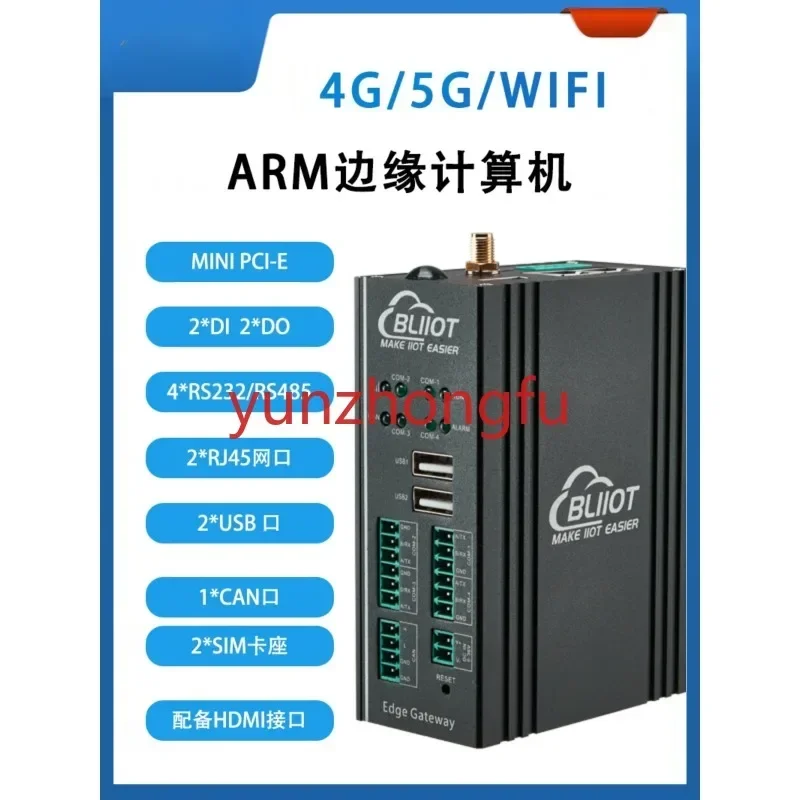 

Arm Structure Industrial Controller Supports Debian Node-Red Program Influxdb Database