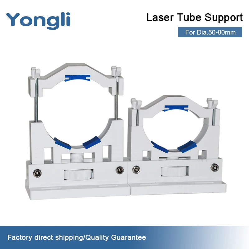 Yongli 2 قطعة Co2 حامل أنبوب الليزر دعم جبل البلاستيك المرن 50-80 مللي متر لآلة القطع والنقش بالليزر 28-180 واط