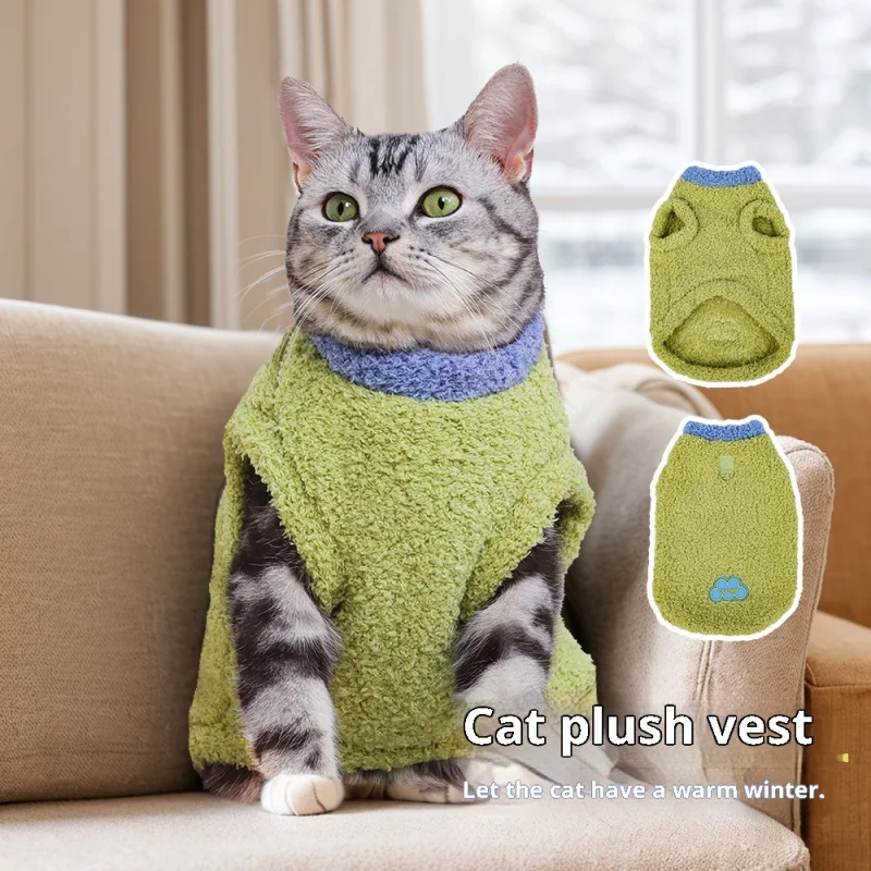 

Cloud Fleece Pet Vest - Plush Pullover Sweater for Cats & Dogs, Warm & Soft Winter Clothes with Easy Wear Design