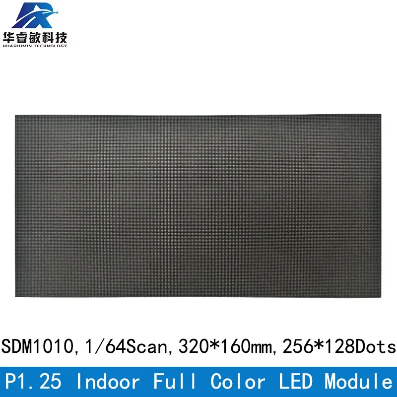 LED داخلي P1.25 320x160 مللي متر مصفوفة HD لوحة شاشة 256x128 بكسل مصلحة الارصاد الجوية للبرمجة كامل اللون RGB وحدة 1/64Scan عرض الفيديو #5