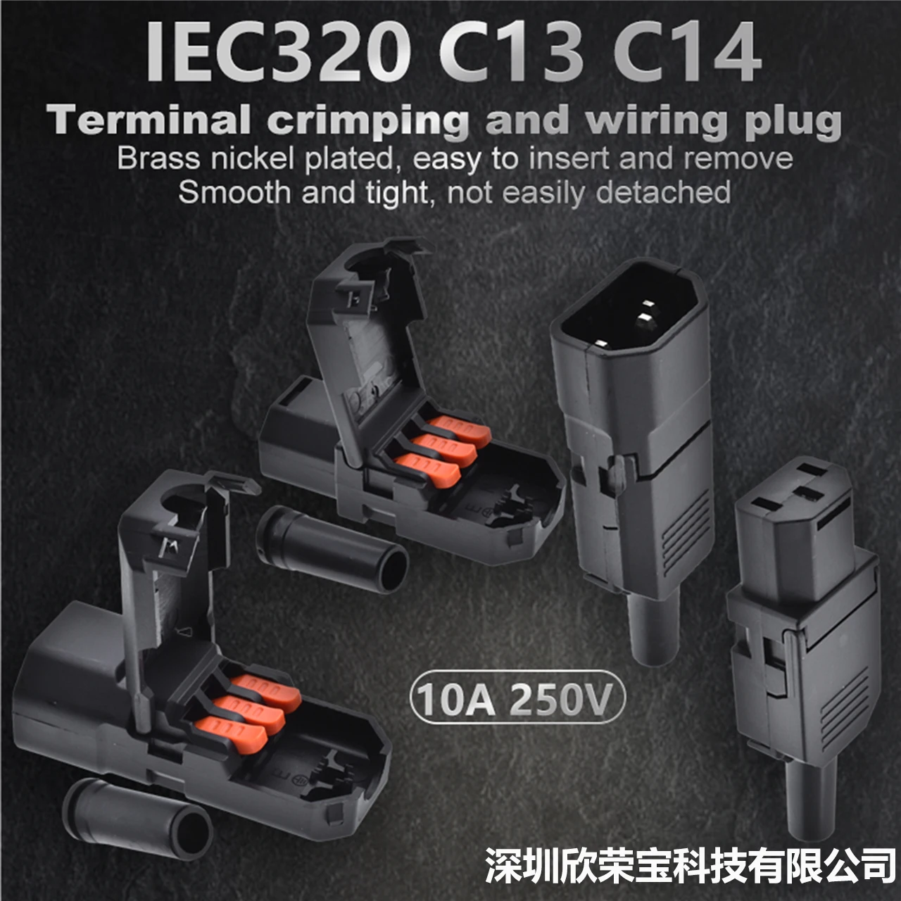 Flip cover IEC320 10A250V C13 C14 Power Plug Terminal crimping power cable male female detachable wiring plug Assembly Connector