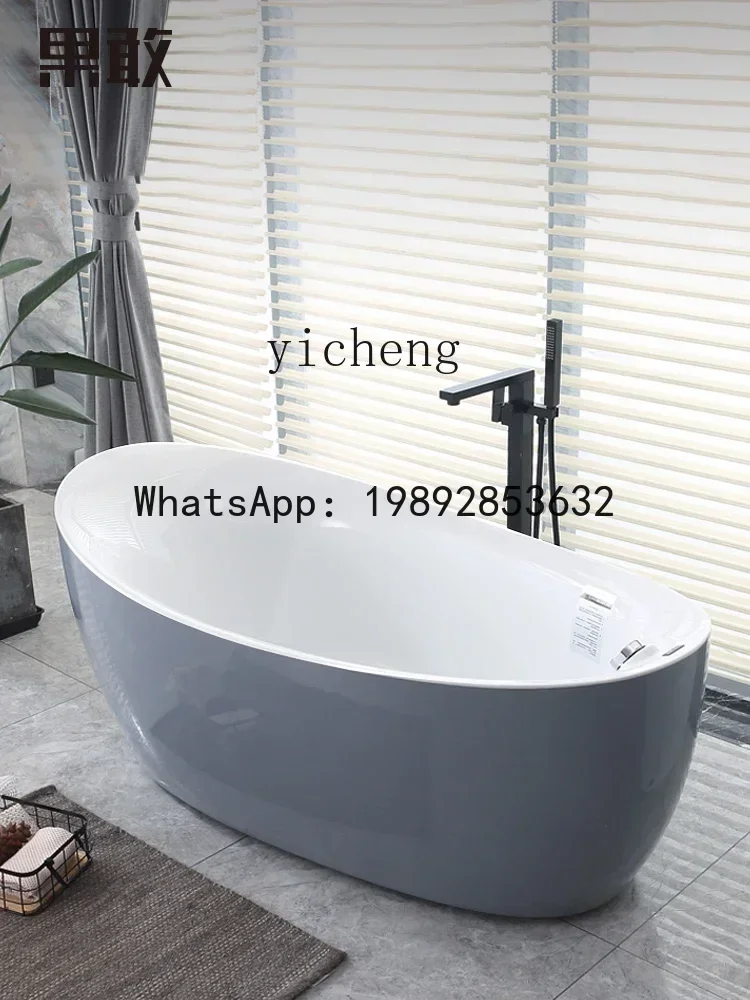 

LYY Simple Single Cement Gray Bathtub 1.3-1.8 M Heat Preservation Deep Bubble Bathtub Bath