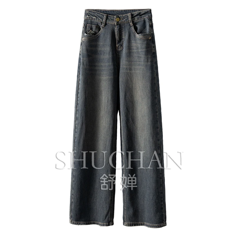 2024 Early Autumn Retro Washing French Designer High Waist Straight Denim Trousers Women Streetwear  Pants Women