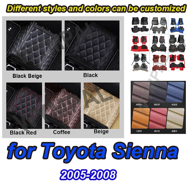 

LUXURY Car Floor Mats For Toyota Sienna（Seven Seats）2005 2006 2007 2008 Custom Auto Foot Pads