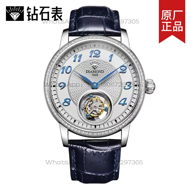 Shanghai Diamond brand watch tourbillon automatic mechanical watch men's business couple watch gift box men's women's watches