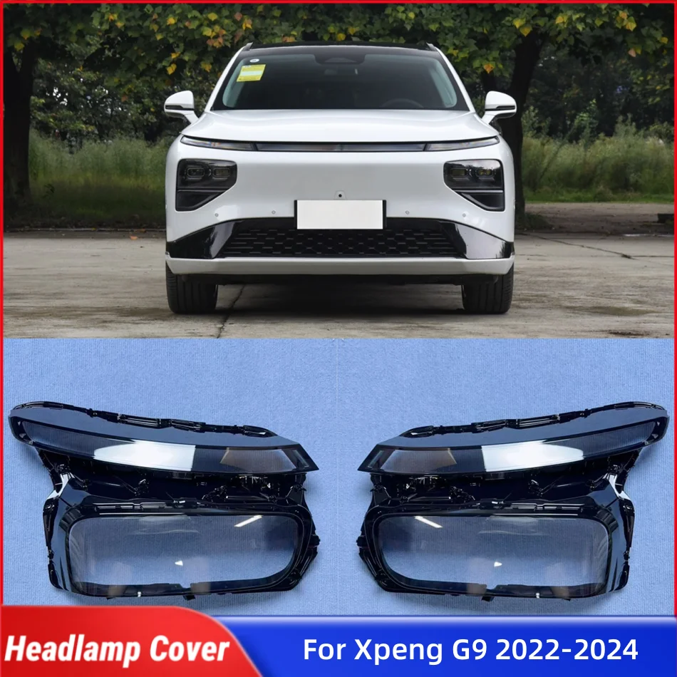 

Для Xpeng G9 2022 2023 2024, запасные части для автомобиля, линза, корпус фары, абажур для передней фары автомобиля, крышка объектива, корпус