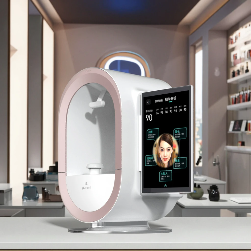 2025 Newest Korean Skin Analyzer Machine - 3D Face Scanner with AI Technology, Professional Skin Care Device for Home and Spa