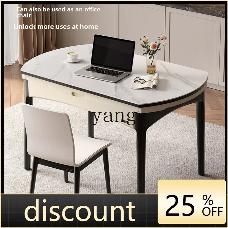 

LH modern simple solid wood dining chair living room home armless chair furniture
