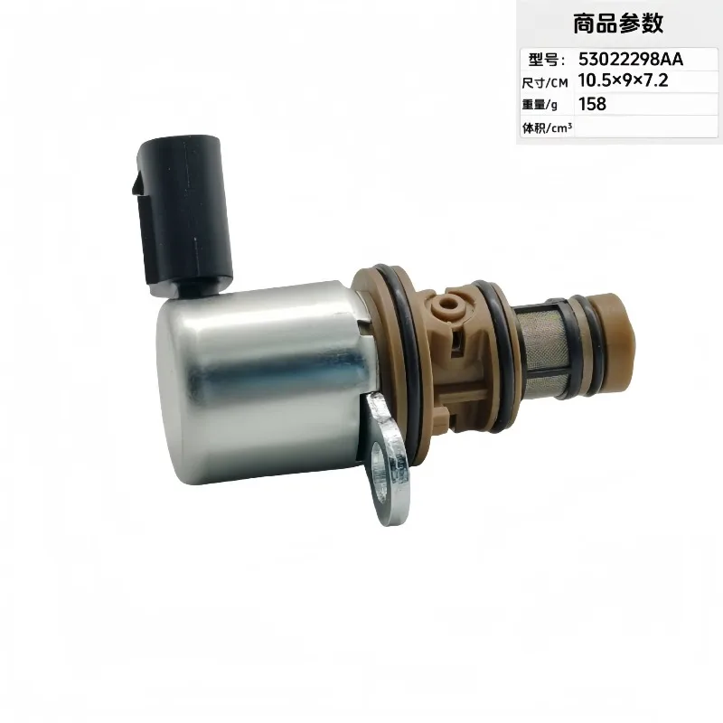 VVT oil control valve 53022298AA 0499134029 automotive oil solenoid valve