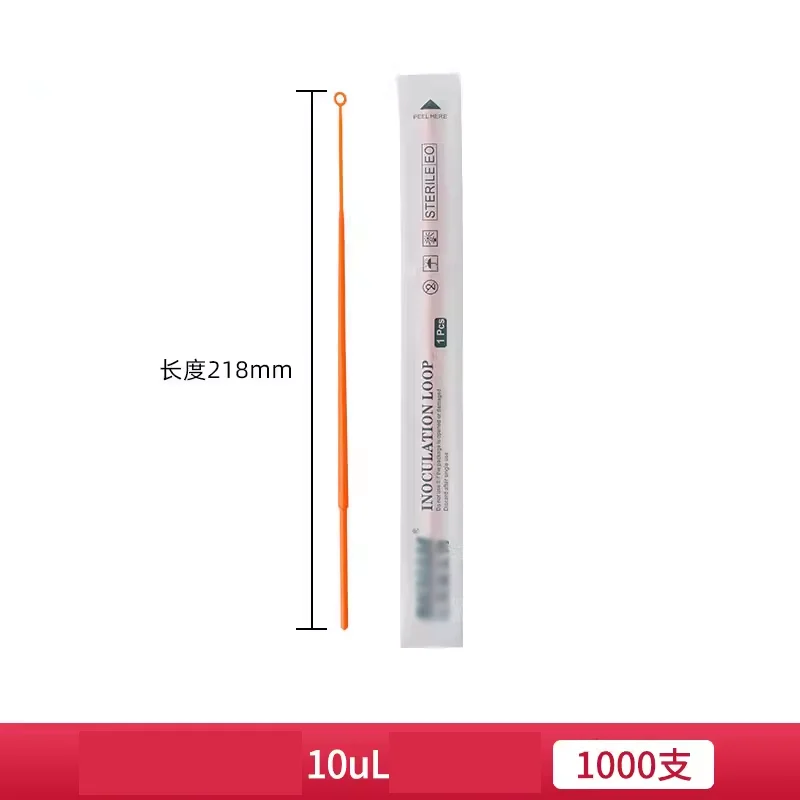 

1000PCS 10ul Disposable Plastic Inoculation Loop Sterile Inoculation Needle Laboratory Microbiology Insertion Loop