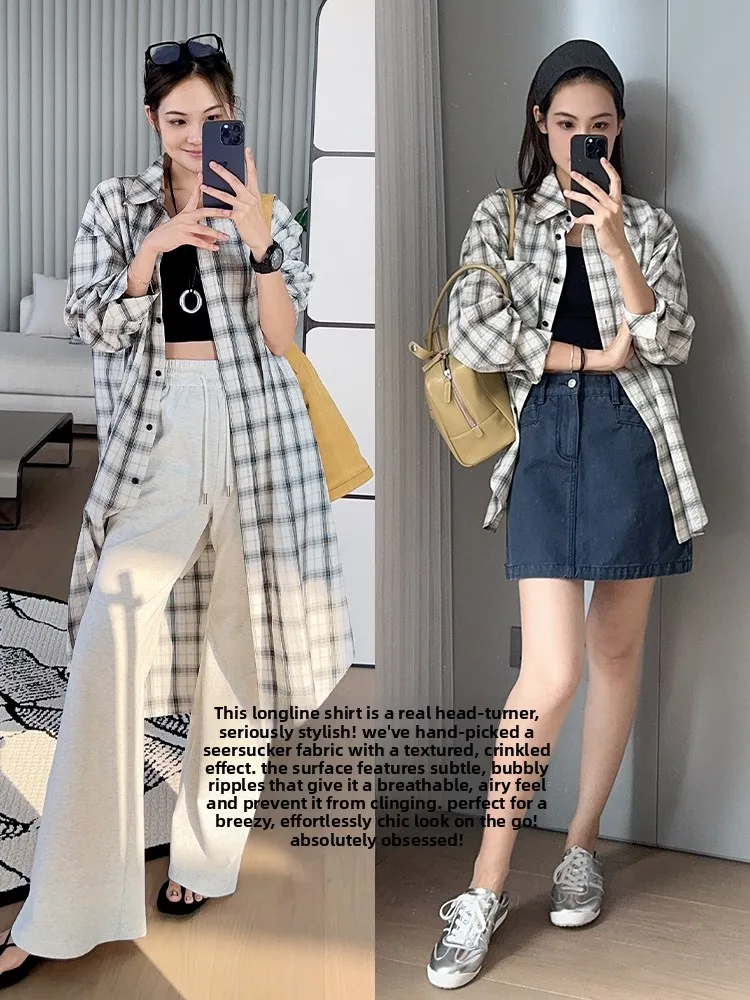 

Длинное пальто MeiYang Bubble в клетку с цветной тканой текстурой, женское свободное хлопковое пальто на пуговицах средней длины с клетчатым узором