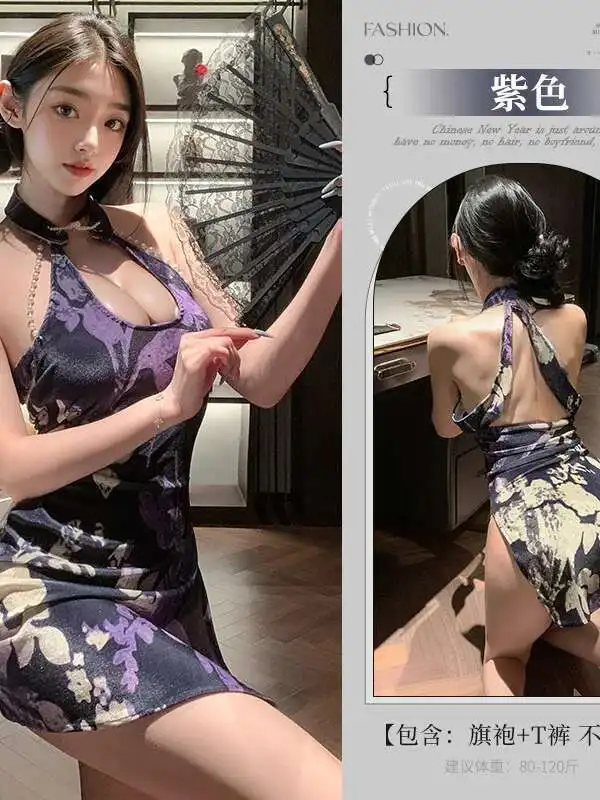 Flower Print Wild Rose Purple Deep V Midnight Charming Pearl Conjoined Cheongsam Hollow Perspective Sexy Sleeveless Dress DJ1M