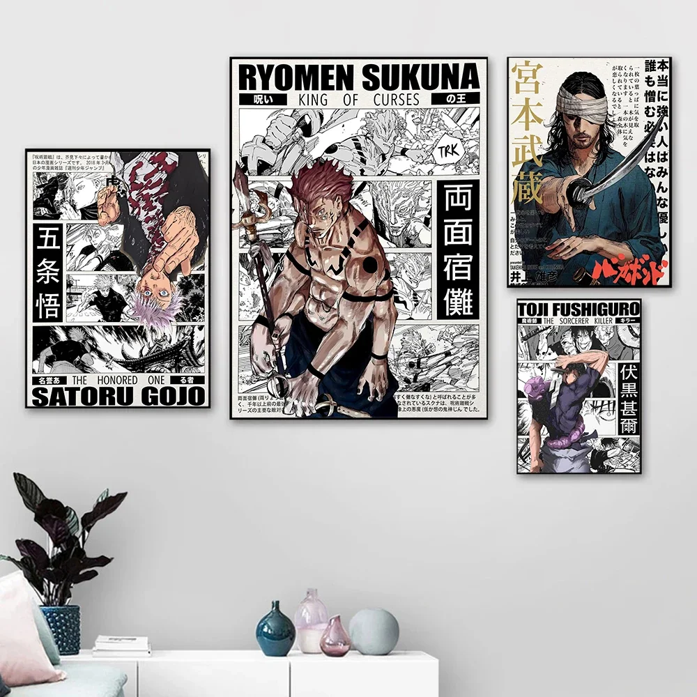 الرجعية الأزياء اليابانية الكلاسيكية أنيمي شخصية صورة ملصق فني أوتاكو مروحة غرفة المعيشة غرفة نوم لوحة على الحائط لتزيين المنزل #2