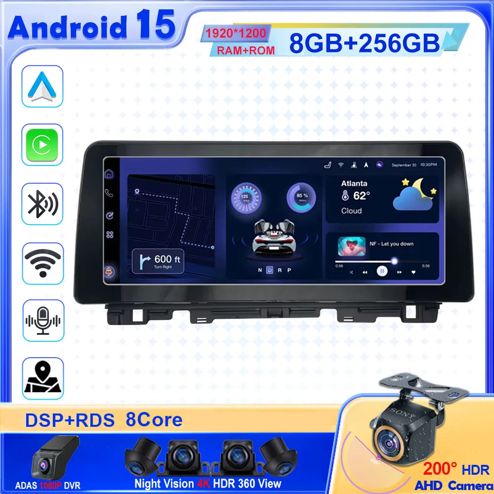 12.3 Inch Android 1… - image