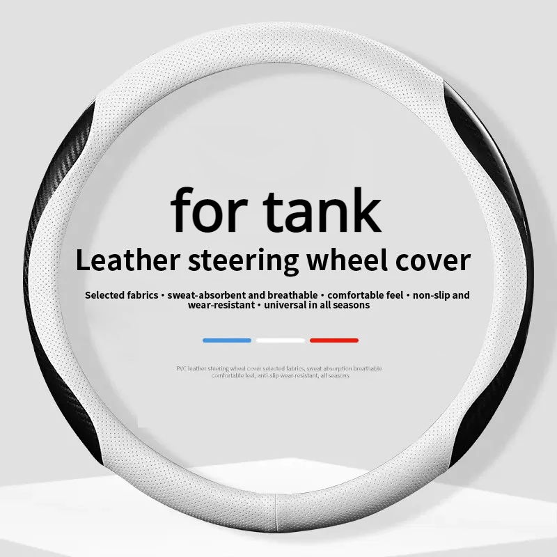 Car Steering Wheel Cover Carbon Fiber Sport Style Leather Nonslip 3D Embossing for Great Wall GWM Tank 300 500 Tank 300 TANK 500