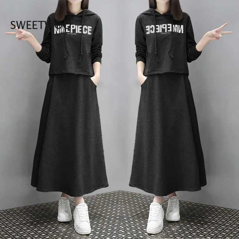 Women's Gray Letter Hoodie & Long Maxi Skirt 2 Piece Set Casual Lazy Daily Outfits 2026