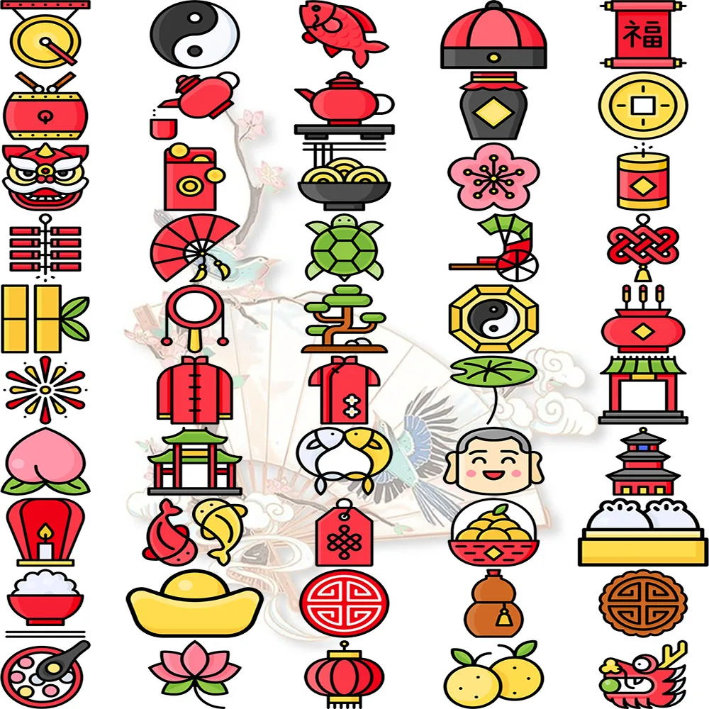 50PCS Original Chinese Element Stickers Festive Decoration Ingot Copper Coins Handbook Stationery Suitcase Stickers