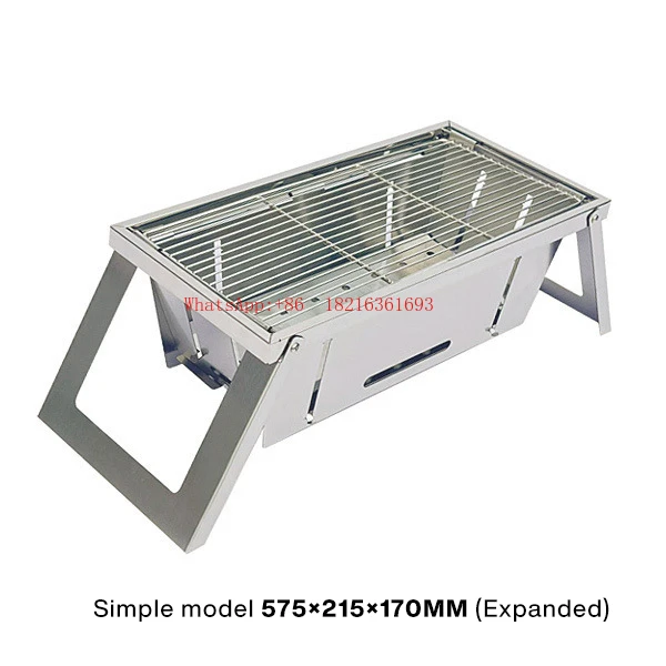 

Smokeless Portable Foldable Grill, Household Outdoor Stainless Steel Folding Grill
