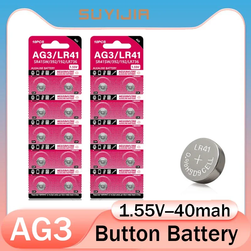 

AG3-LR41 button battery zinc manganese 1.55V 40mAh watch car key remote calculator electric toy alarm clock replacement battery