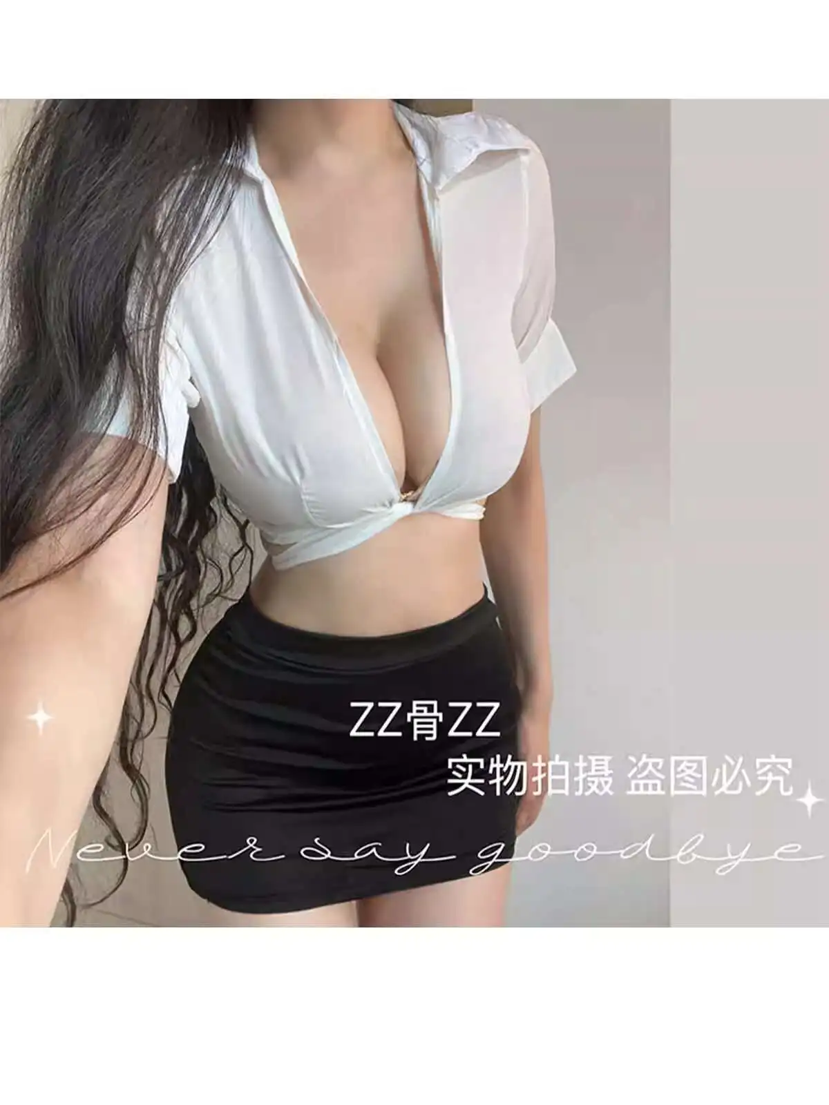 Summer New Sexy Pure Desire Wind Women's Flavor Temperament Strap Short T-shirt+Hip Hugging Half Body Skirt Set Sheer Sexy QDH8