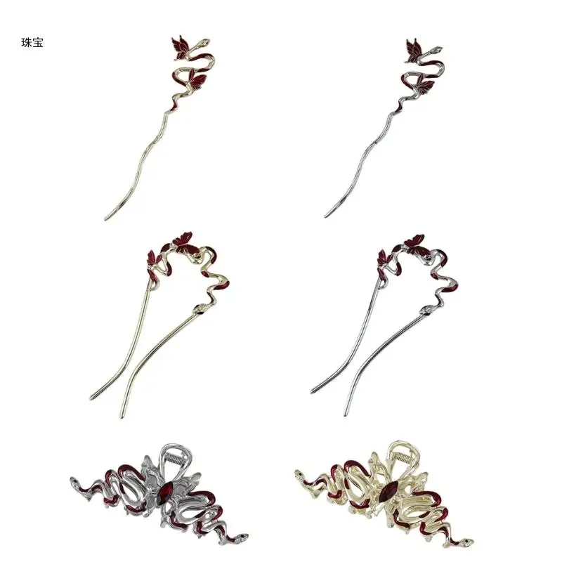 

X5QE Elegant Snake Hair Chinese Ancient Filigree Hair Chopsticks Hairpin