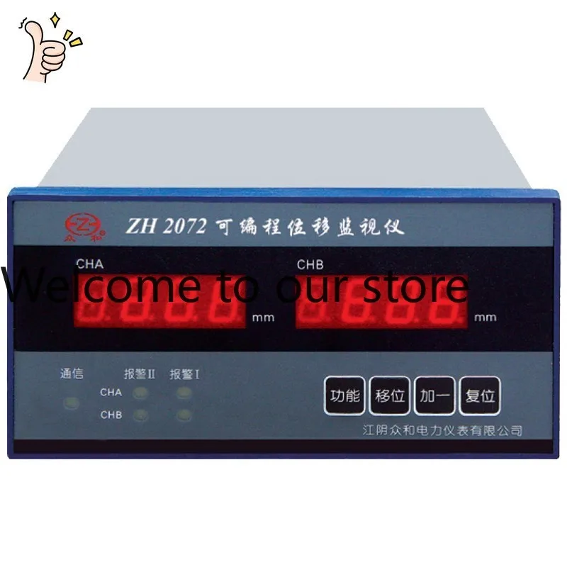 ZH2042 Programmable Dual-channel Expansion Monitor Jiangyin Zhonghe Brand