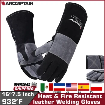 Arckaptan 16 inch welding gloves multi-function work heat resistant Mig/stick/Tig welder/grill/stove/BBQ protective gloves