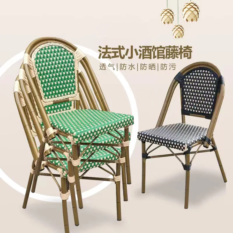 French Outdoor Vine Weaving Dining Chair Dessert Milk Tea Shop Cafe Clear Bar Home Outdoor Marble Table Combination