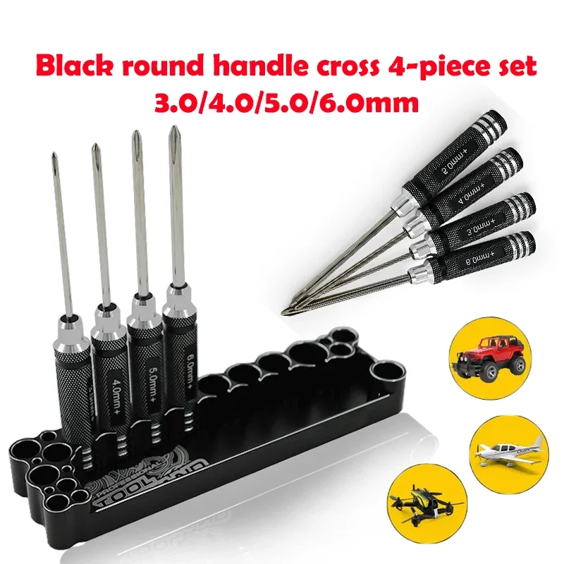 

Hex Screw Driver 3.0/4.0/5.0/6.0mm Screwdriver Kit for RC Helicopter Drone Aircraft Repair Tool Helicopter Wrench