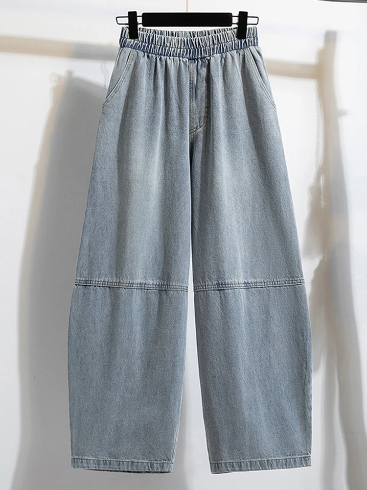 Plus Size Jeans Women 2025 Autumn Wide Leg Loose Denim Pants High Elastic Waist Blue Color Jeans Womens Korean Fashion Trousers