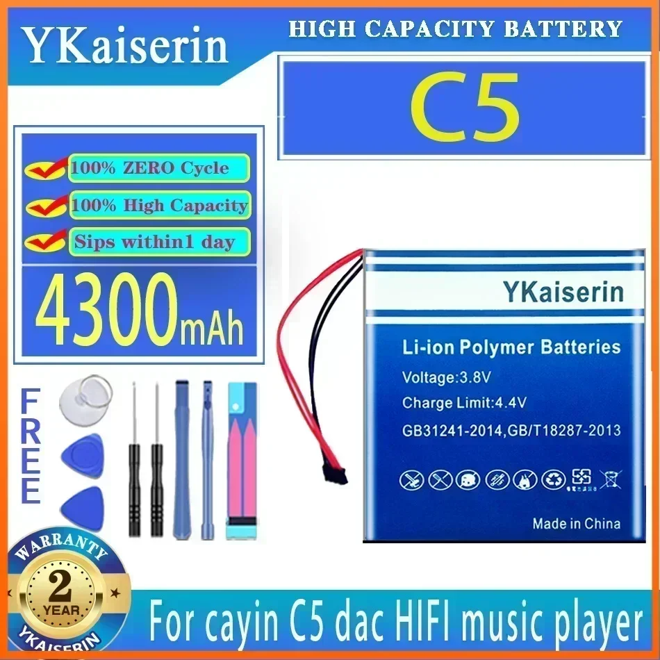 Ykaiserin 4000Mah/6… - image