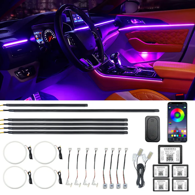 

Auto Universal Hidden Phantom Colour APP Dual Control Interior Atmosphere Light LED Car Ambient Lights Kit