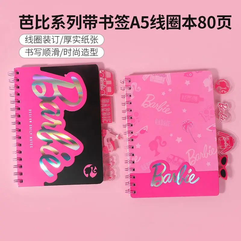 MINISO Barbie series A5 coil book with bookmarks 80 pages of high-looking soft leather lined notepad